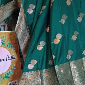 ~ Raanisa ~ Bottle Green Cotton Silk Saree