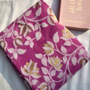~ Charulata ~ Lavender Jamdani Cotton Saree