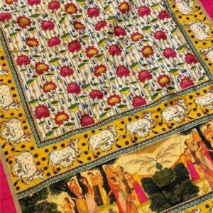 ~ Chitralekha ~ White & Yellow Tusser silk with Kalamkari print