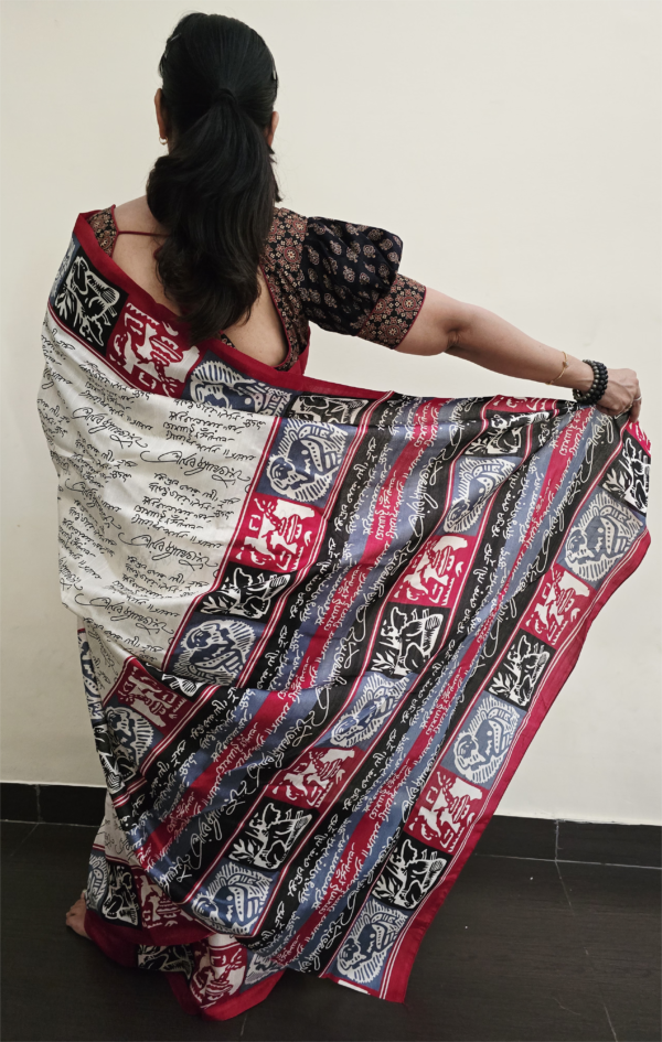~ Sanskriti ~ Off White Bhagalpuri Silk Saree - Image 3