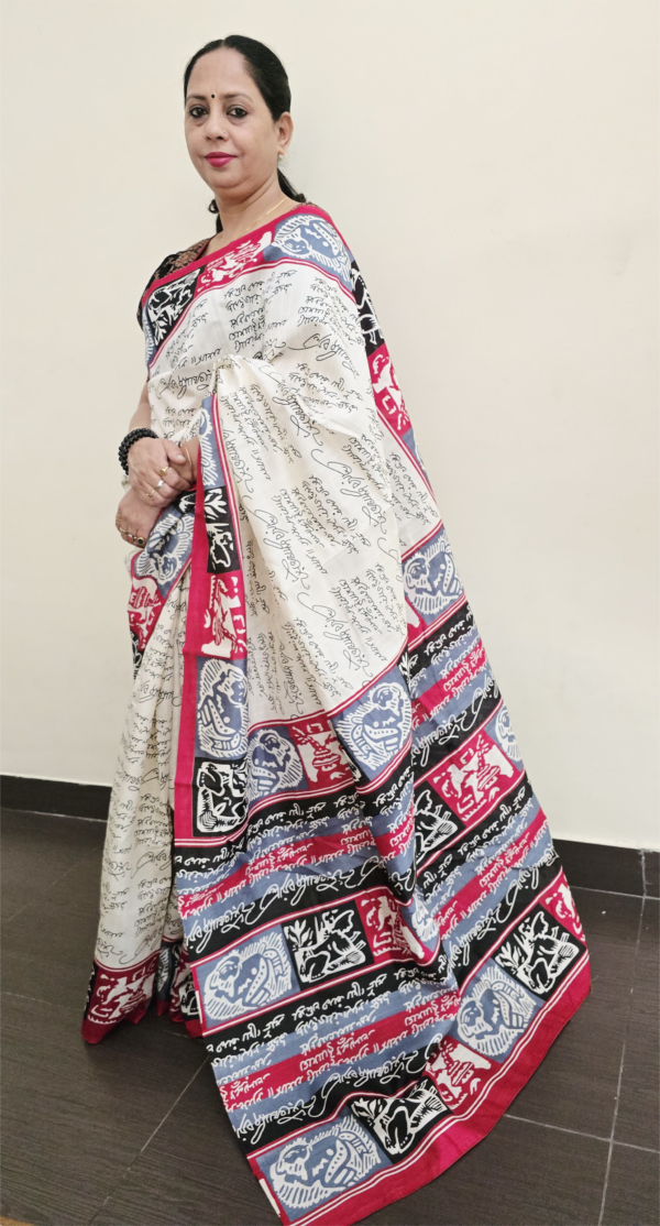 ~ Sanskriti ~ Off White Bhagalpuri Silk Saree - Image 2
